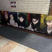 ヒメ日記 2025/11/12 17:01 投稿 ホタテ Cawaiiハイ！スクールリターンズ