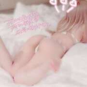 ヒメ日記 2025/11/05 00:59 投稿 あいす「あいす」 ピュアセレクラブ