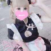 ヒメ日記 2025/11/05 02:02 投稿 あいす「あいす」 ピュアセレクラブ