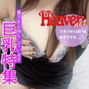 ヒメ日記 2025/10/31 17:33 投稿 江口(えぐち)奥様 金沢の20代30代40代50代が集う人妻倶楽部