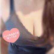 ヒメ日記 2025/11/19 09:18 投稿 江口(えぐち)奥様 金沢の20代30代40代50代が集う人妻倶楽部