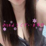 ヒメ日記 2025/12/16 09:48 投稿 江口(えぐち)奥様 金沢の20代30代40代50代が集う人妻倶楽部