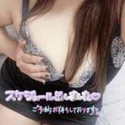 ヒメ日記 2025/12/30 20:48 投稿 江口(えぐち)奥様 金沢の20代30代40代50代が集う人妻倶楽部