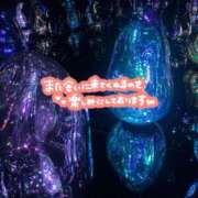 ヒメ日記 2026/02/12 00:18 投稿 江口(えぐち)奥様 金沢の20代30代40代50代が集う人妻倶楽部