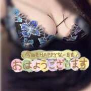 ヒメ日記 2026/02/21 08:27 投稿 江口(えぐち)奥様 金沢の20代30代40代50代が集う人妻倶楽部