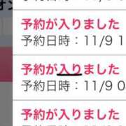 ヒメ日記 2025/11/06 10:00 投稿 今宵まなか 水戸ソープ アイドル彼女
