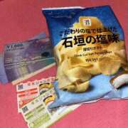 今宵まなか 10億！？♡ 水戸ソープ アイドル彼女