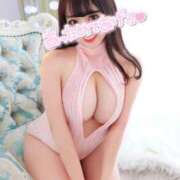 ヒメ日記 2025/11/09 18:21 投稿 ゆうり エンジェルマスカット