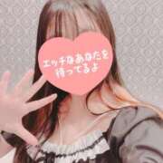 ヒメ日記 2025/12/09 18:48 投稿 しの ニューヨーカー