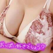 ヒメ日記 2025/12/14 14:33 投稿 しの ニューヨーカー