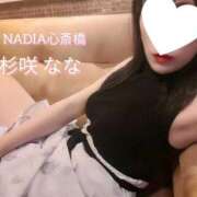 ヒメ日記 2025/11/08 20:10 投稿 杉咲　なな NADIA大阪店