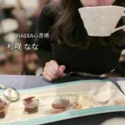 ヒメ日記 2025/11/16 18:55 投稿 杉咲　なな NADIA大阪店