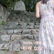 ヒメ日記 2025/11/18 11:20 投稿 杉咲　なな NADIA大阪店