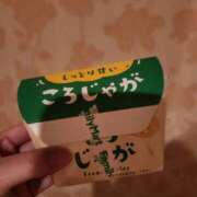 ヒメ日記 2025/11/04 09:01 投稿 まどか 横浜Cute