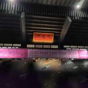 ヒメ日記 2025/12/12 08:55 投稿 まどか 横浜Cute