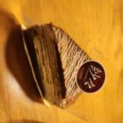 ヒメ日記 2025/12/20 12:24 投稿 まどか 横浜Cute