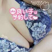 ヒメ日記 2025/11/14 23:30 投稿 はづき M性館パラダイス BABOO!!!