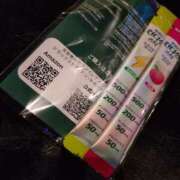 あや乃 二日酔いなら任せて！ クレイジーキャバクラ パニック