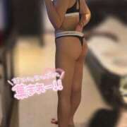 ヒメ日記 2025/11/12 13:41 投稿 あむ TALENT（タレント）