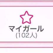 ヒメ日記 2025/11/09 14:47 投稿 しほ ジュリアングループ八王子店