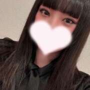 くるり いちにちめ!? ハピネス水戸