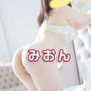 ヒメ日記 2025/11/09 20:24 投稿 橋本　みおん YUDEN～油殿～堺東店