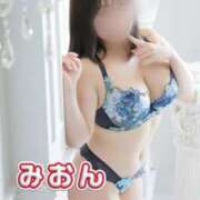 ヒメ日記 2025/11/12 21:54 投稿 橋本　みおん YUDEN～油殿～堺東店