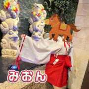 ヒメ日記 2026/01/02 17:19 投稿 橋本　みおん YUDEN～油殿～堺東店