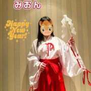 ヒメ日記 2026/01/02 18:10 投稿 橋本　みおん YUDEN～油殿～堺東店