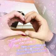 ヒメ日記 2025/11/01 00:52 投稿 いぶ 木更津人妻花壇