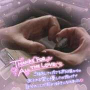 ヒメ日記 2025/11/01 00:57 投稿 いぶ 木更津人妻花壇