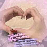 ヒメ日記 2025/11/02 14:08 投稿 いぶ 木更津人妻花壇