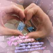 ヒメ日記 2025/11/02 14:23 投稿 いぶ 木更津人妻花壇