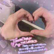 ヒメ日記 2025/11/05 01:39 投稿 いぶ 木更津人妻花壇