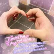 いぶ 『11/8🧸💌』 木更津人妻花壇