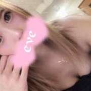 ヒメ日記 2025/12/15 10:43 投稿 いぶ 木更津人妻花壇