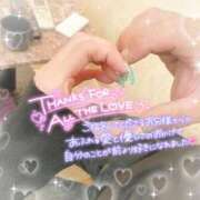 ヒメ日記 2025/12/15 14:02 投稿 いぶ 木更津人妻花壇