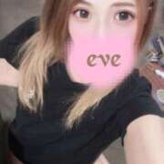 ヒメ日記 2025/12/16 17:14 投稿 いぶ 木更津人妻花壇