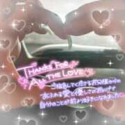 ヒメ日記 2025/12/16 19:20 投稿 いぶ 木更津人妻花壇