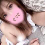 ヒメ日記 2026/01/17 19:58 投稿 いぶ 木更津人妻花壇