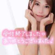 ヒメ日記 2026/01/18 13:45 投稿 いぶ 木更津人妻花壇