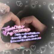 ヒメ日記 2026/01/18 18:09 投稿 いぶ 木更津人妻花壇