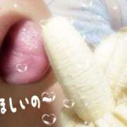 西口たえ 月曜日のお礼日記💌  水曜日お休みします。 大阪ぽっちゃり妻