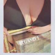 ヒメ日記 2025/12/08 14:10 投稿 西口たえ 大阪ぽっちゃり妻