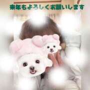 ヒメ日記 2025/12/31 03:02 投稿 西口たえ 大阪ぽっちゃり妻