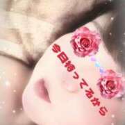 ヒメ日記 2026/01/11 07:56 投稿 西口たえ 大阪ぽっちゃり妻