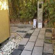 ヒメ日記 2026/01/13 02:01 投稿 西口たえ 大阪ぽっちゃり妻