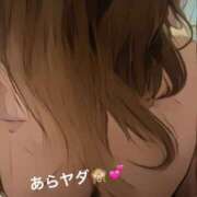 ヒメ日記 2026/01/21 17:36 投稿 西口たえ 大阪ぽっちゃり妻