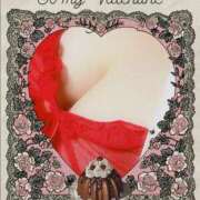 ヒメ日記 2026/02/14 17:08 投稿 西口たえ 大阪ぽっちゃり妻