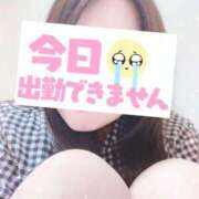 すずらん おはようございます 熟女デリヘル倶楽部